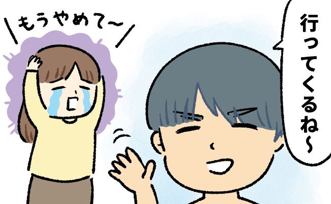 「お願いだから…」全裸でトイレのドア全開で大をする夫。嘆く妻に彼が明かした理由とは！？
