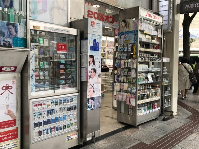 2018年ごろの写真