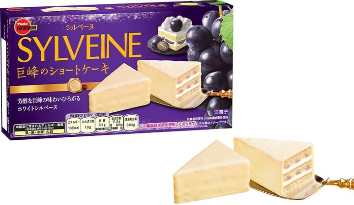 シルベーヌ巨峰のショートケーキのパッケージと断面カット