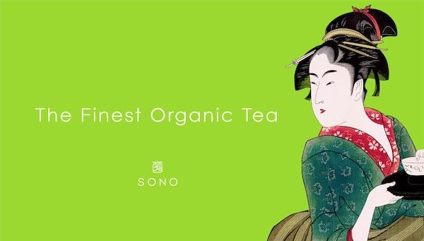 【鹿児島県鹿児島市】鹿児島発オーガニック抹茶ブランド「SONO」、シンガポール国際見本市に初出展