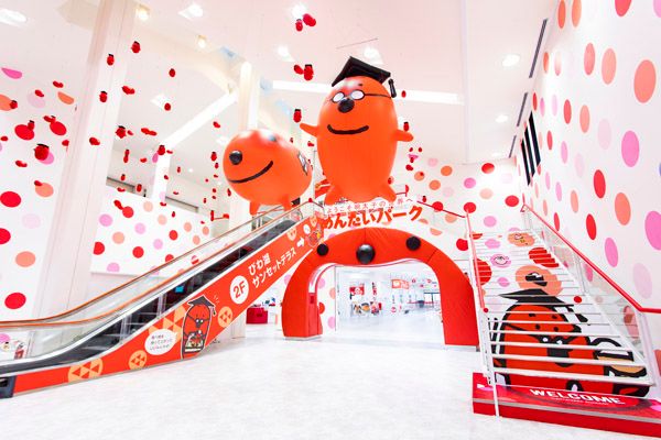 【滋賀県野洲市】「めんたいパークびわ湖」来場者500万人突破記念に明太子1kgが当たる福引大会開催中