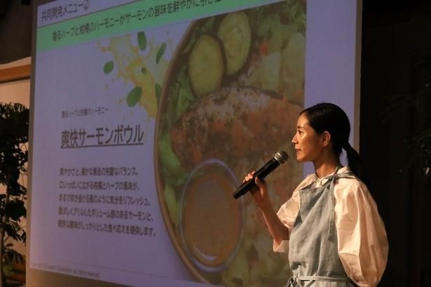 豪快なサラダボウルで幸せに