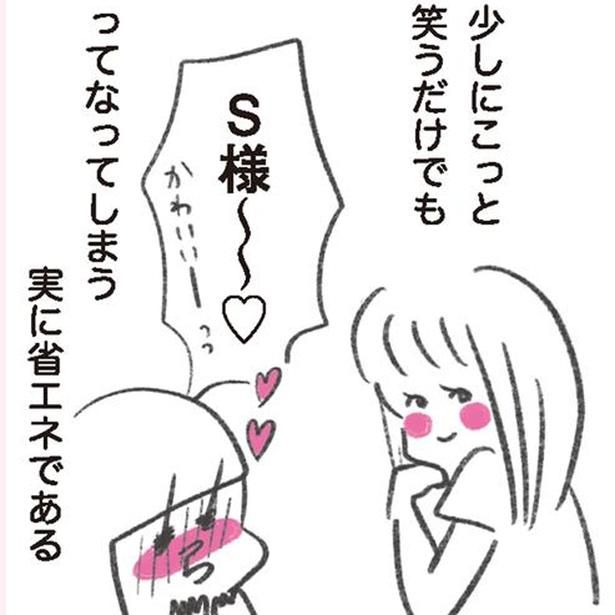 笑うと破壊力抜群 （C）やまもとりえ／KADOKAWA