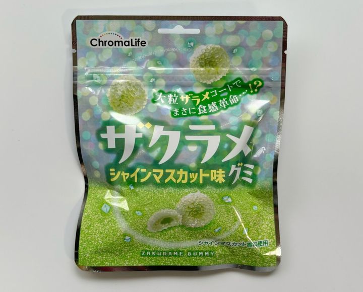 【“ザク×もちっ”新食感】ザクラメグミ シャインマスカット味