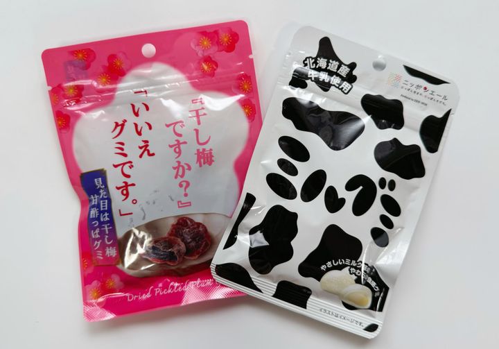 一度食べたらクセになる！？驚きの変わり種グミ 