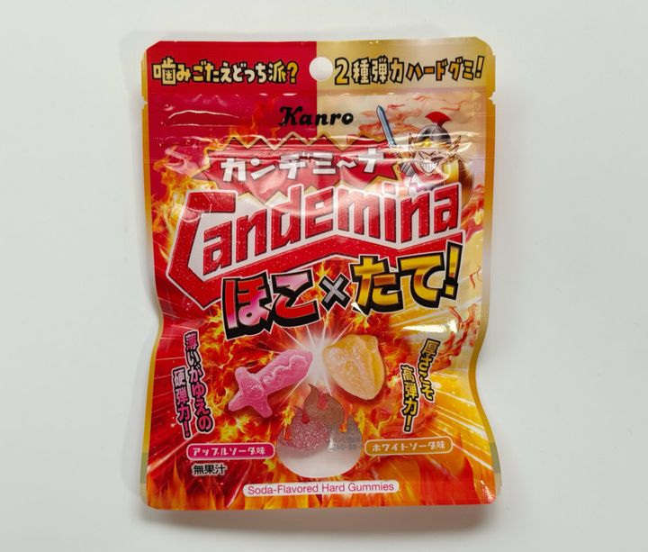 【食べ応え抜群な2種の弾力】カンデミーナグミ ほこ×たて！