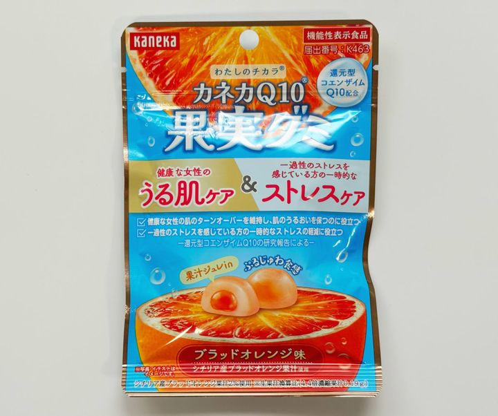 【うる肌＆ストレスケア】カネカQ10果実グミ ブラッドオレンジ味