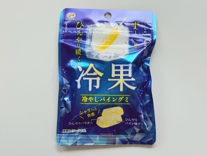 【ひんやりシャリシャリ】冷果 冷やしパイングミ