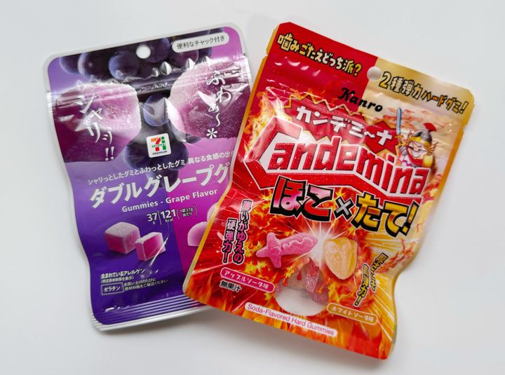 飽きずに食べられちゃう！2種の食感を楽しめるグミ