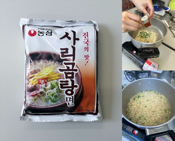 「サリ」は麺の塊を指す言葉