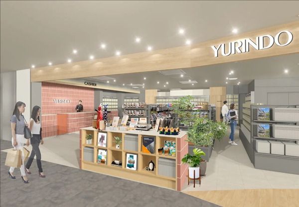 【東京都中野区】有隣堂が商業施設「アトレ中野」に出店！中野で暮らす人の「じぶん時間」を彩る