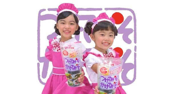 愛知の定番「つけてみそかけてみそ」がキャンディーに！「香ばしい味噌飴」が誕生
