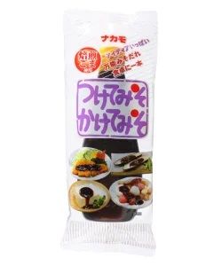 愛知の定番「つけてみそかけてみそ」がキャンディーに！「香ばしい味噌飴」が誕生