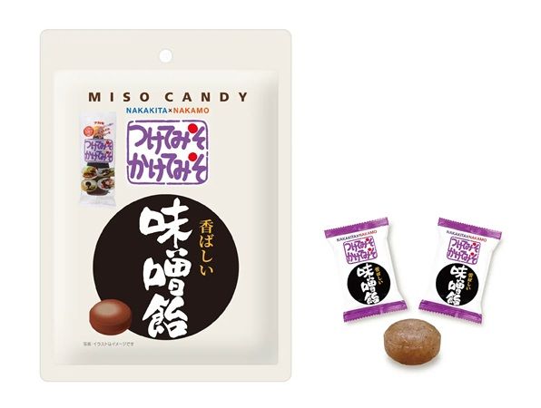愛知の定番「つけてみそかけてみそ」がキャンディーに！「香ばしい味噌飴」が誕生