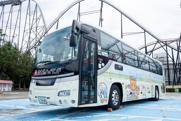 バスタ新宿～富士急ハイランドまでの直行バスが便利