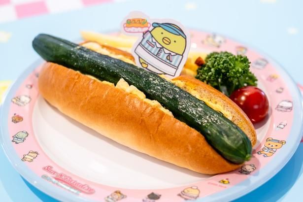 「ぺんぎん?のきゅうりサンドドッグ」900円