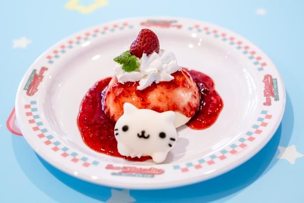 「にゃんにゃんにゃんこのチーズケーキ」1400円