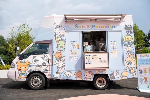 キッチンカー「Paradise Food Truck」も 登場！キャッシュレス オンリーなので要注意