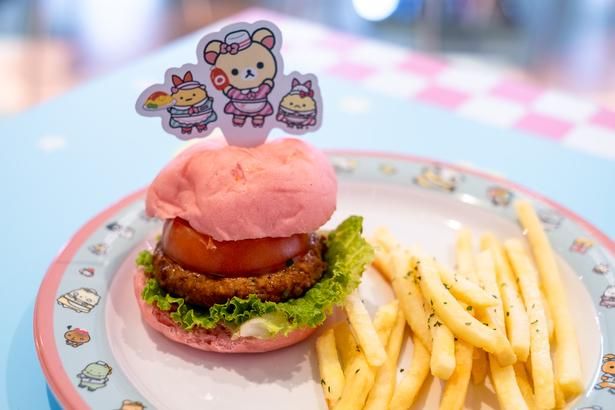 「コリラックマのピンクバーガー」1400円