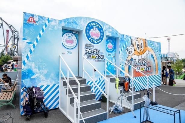 「極寒体験！フローズンズン君」は8月31日(月)までの期間限定オープン