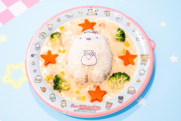 「しろくまのホワイトシチュー」1800円