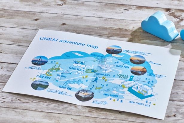 雲海テラス探索MAP
