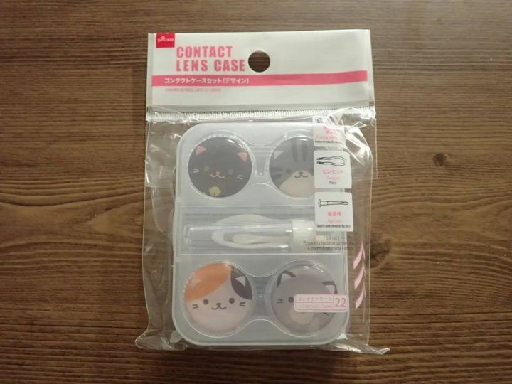 DAISO(ダイソー)：コンタクトケースセット(デザイン)