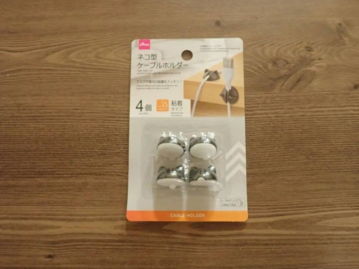 DAISO(ダイソー)：ケーブルホルダー(ネコ型、4個)