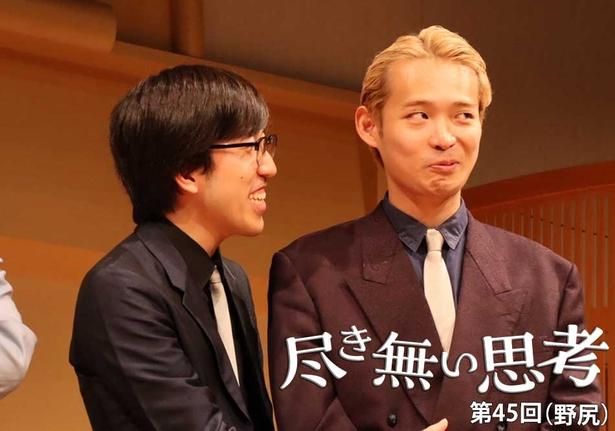 東大卒コンビ・無尽蔵のコラム連載「尽き無い思考」 提供：無尽蔵 野尻