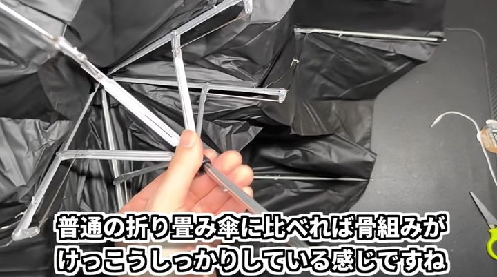 気になる強度はまさに“お値段以上”