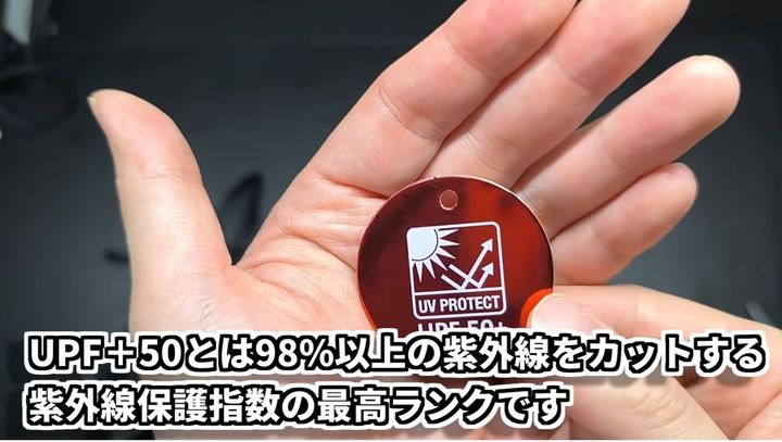 普段使いには十分な性能と安さが魅力