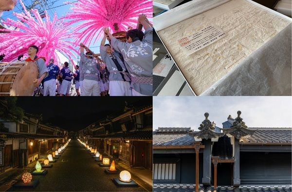 【岐阜県美濃市】古民家分散型ホテル「NIPPONIA 美濃商家町」が『NAE 美濃』へリブランディング！
