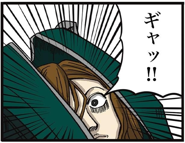 03 画像提供：ザバックさん
