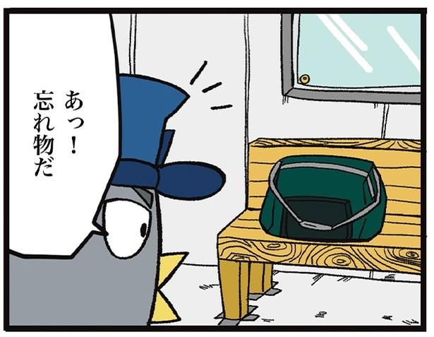 01 画像提供：ザバックさん