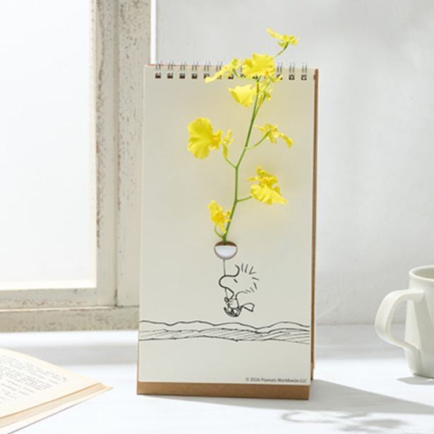 部屋に飾るだけで温かい気持ちになれる