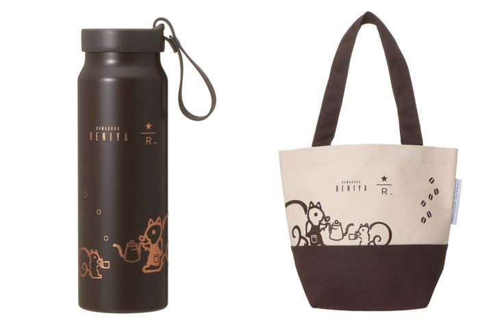 「スターバックス リザーブ ロースタリー 東京」秋コレクション width=