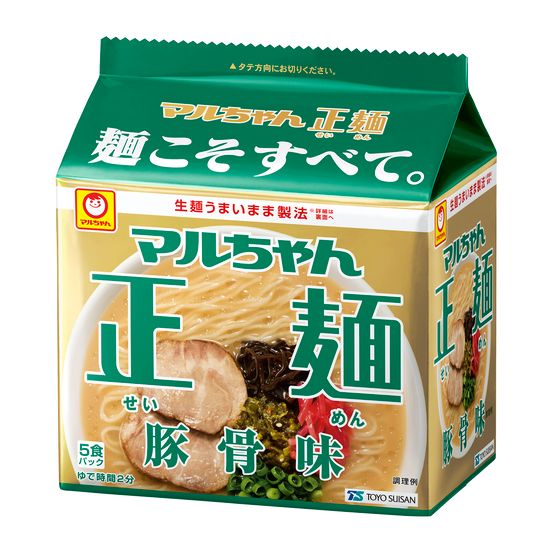 豚骨味