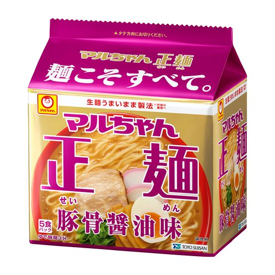 豚骨醤油味