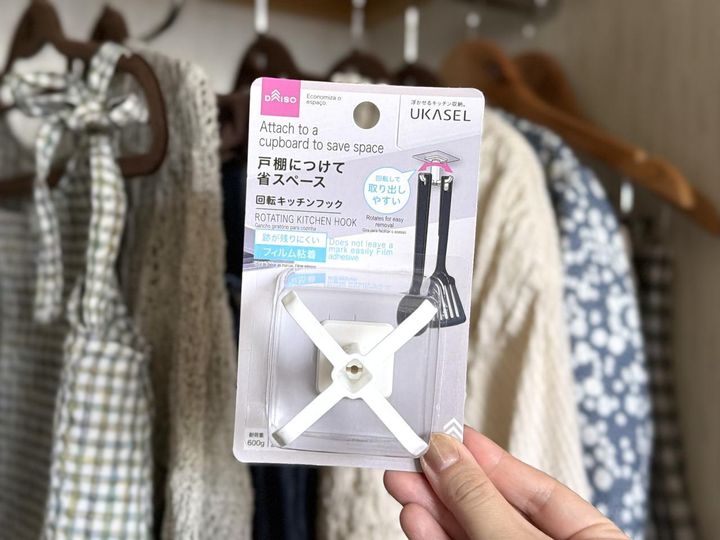 画像: 【画像⑥】家のあちこちで使いたくなる