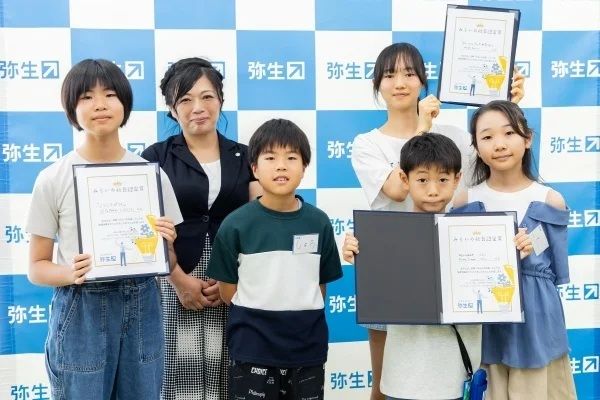 弥生秋葉原本社で「AIと一緒に未来のお店をつくろう！夏休み子ども経営体験教室」開催
