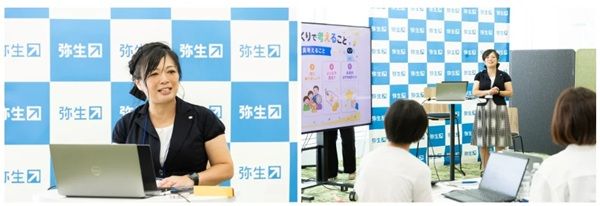弥生秋葉原本社で「AIと一緒に未来のお店をつくろう！夏休み子ども経営体験教室」開催