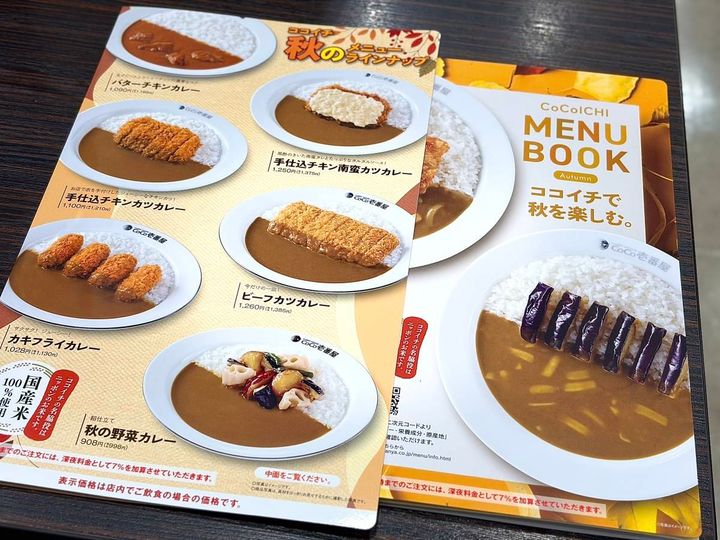 写真②