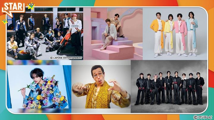 9月10日放送『ＳＴＡＲ』出演アーティストたち width=