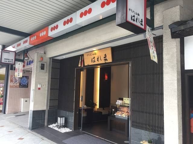  (317983)
