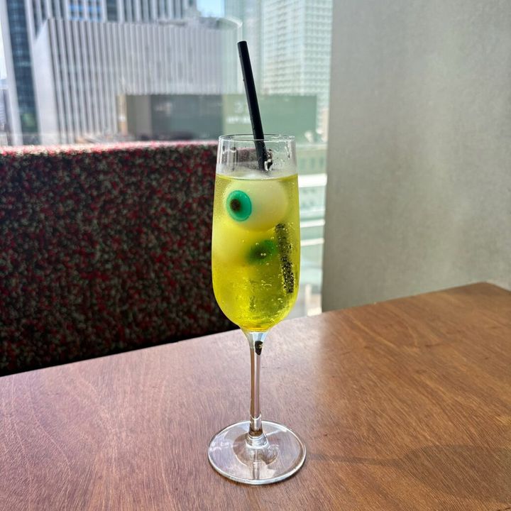 目玉フローズンゼリードリンク