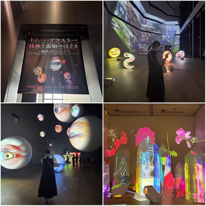 トニー・アウスラー展