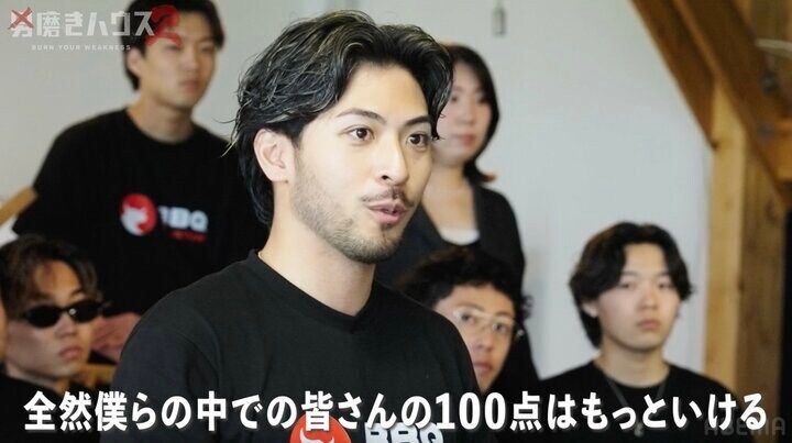 【写真・画像】「勝負服に着替えて」 ドン底男性たちが披露した“一張羅”に「ヤバいね」 2枚目