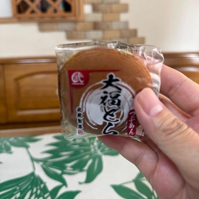コスパ最強のハイブリッド和菓子