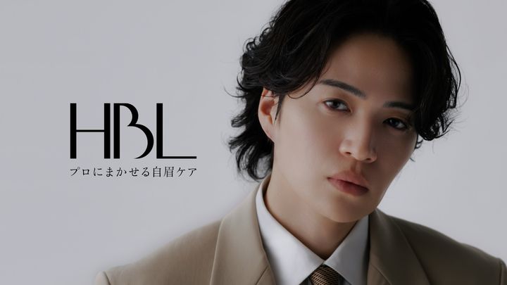 菊池風磨