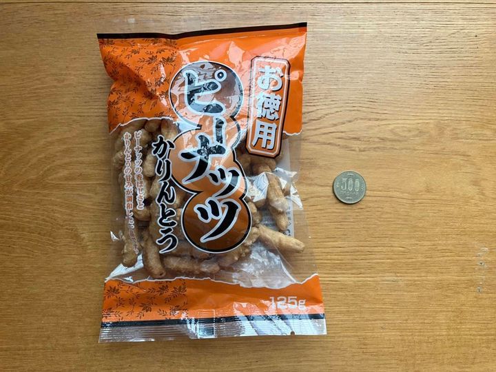 セリア：お徳用 ピーナッツかりんとう